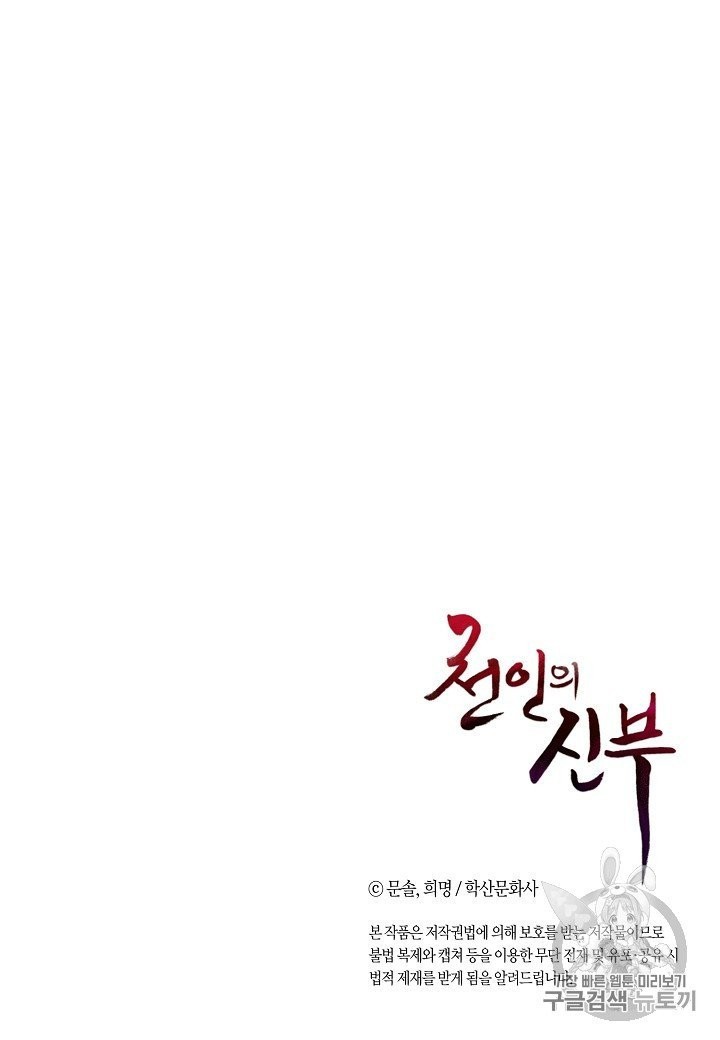 16037740289879.jpg