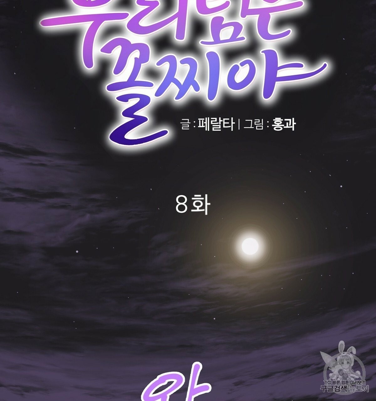 16037743032772.jpg