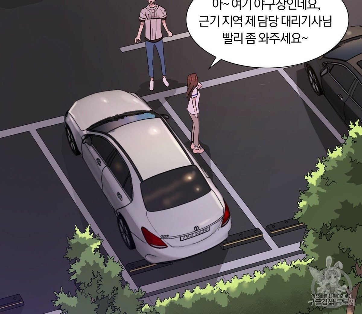 16037743089988.jpg