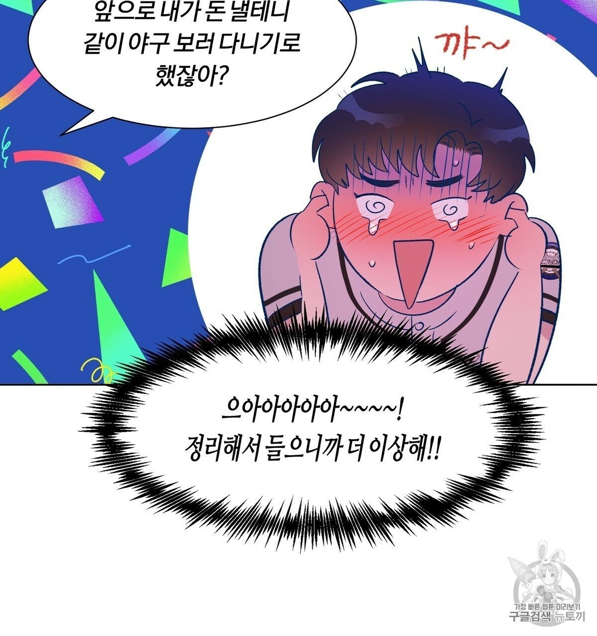 1603774321727.jpg