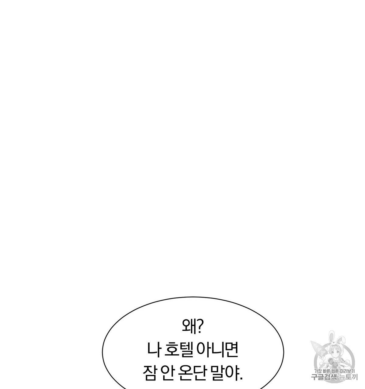 16037743277563.jpg