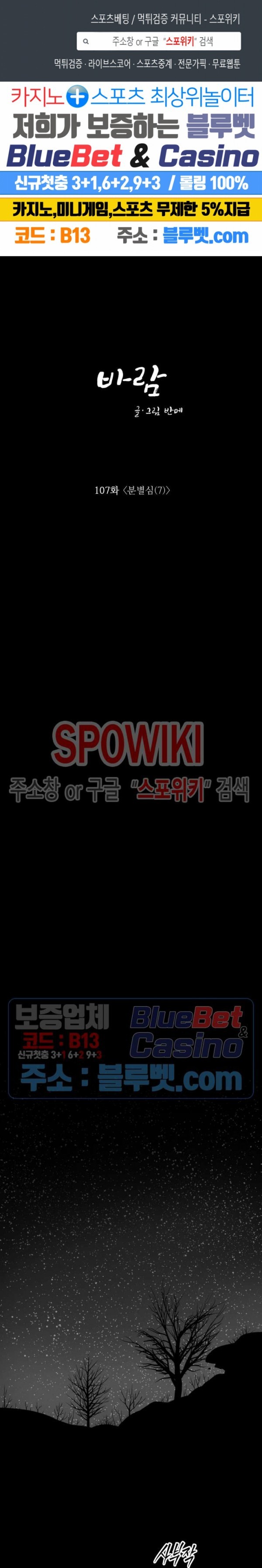 1603810636882.jpg