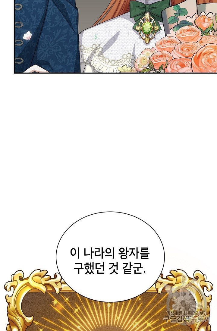 16038141270929.jpg