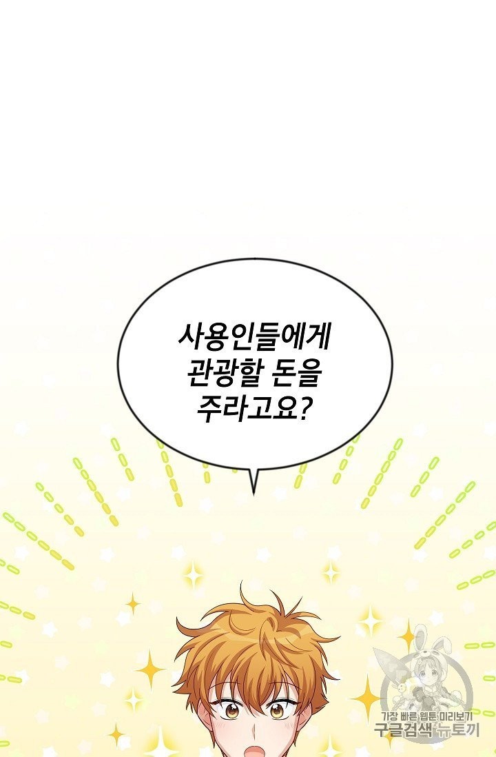 16038141398236.jpg