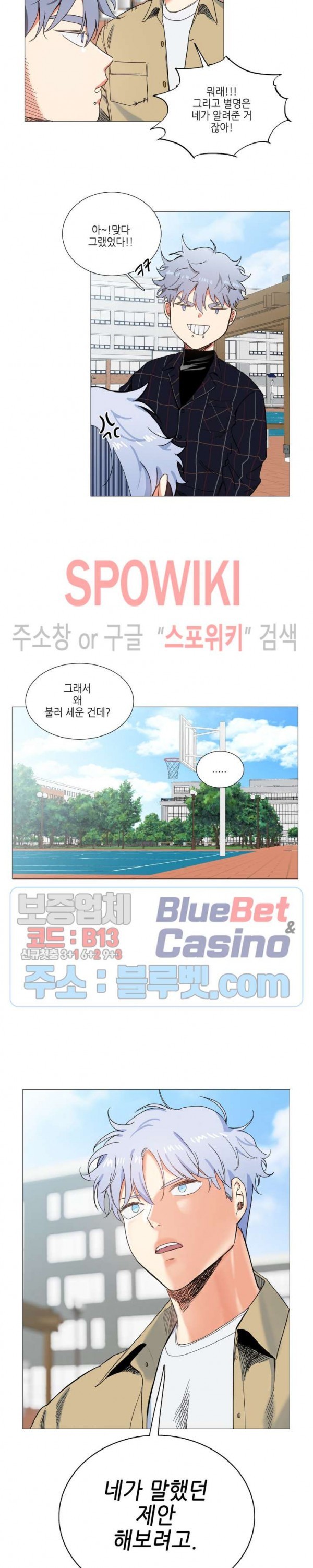 1603814688337.jpg