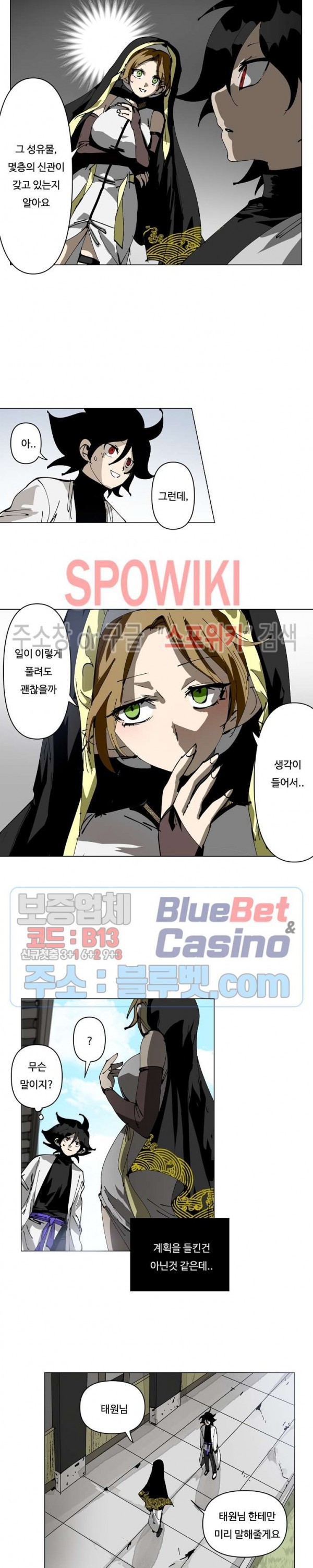 16038153900315.jpg