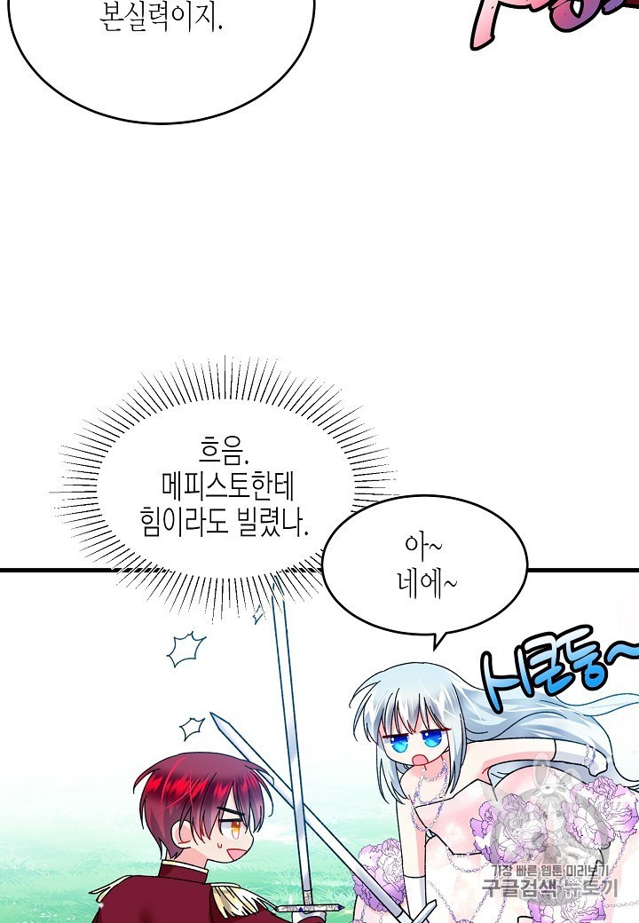 16038163030884.jpg
