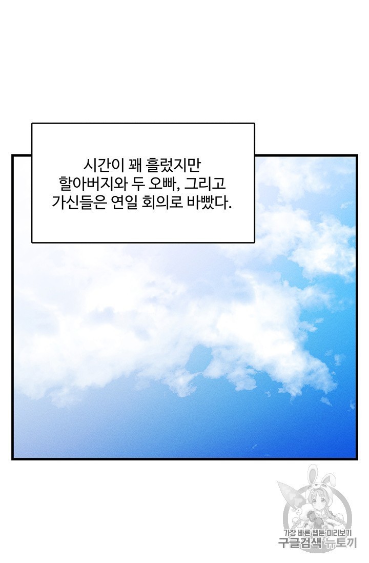 16038164290447.jpg