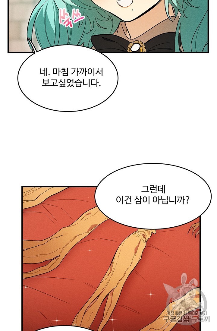 16038164322721.jpg