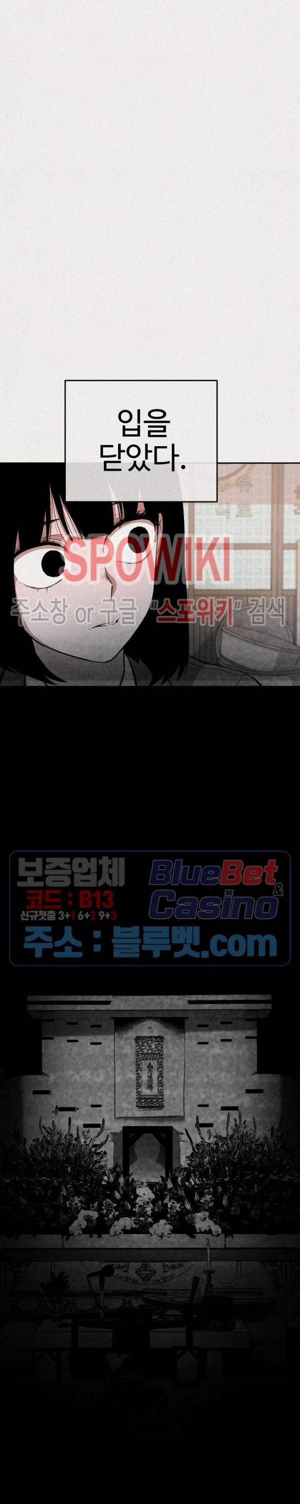 1603816997943.jpg