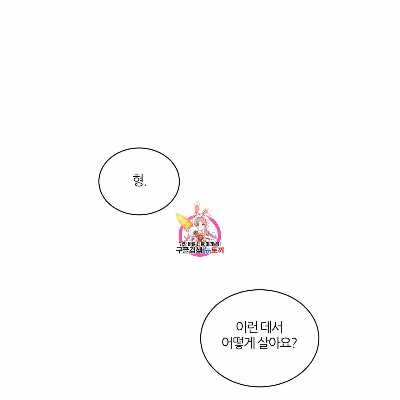 16038171725138.jpg