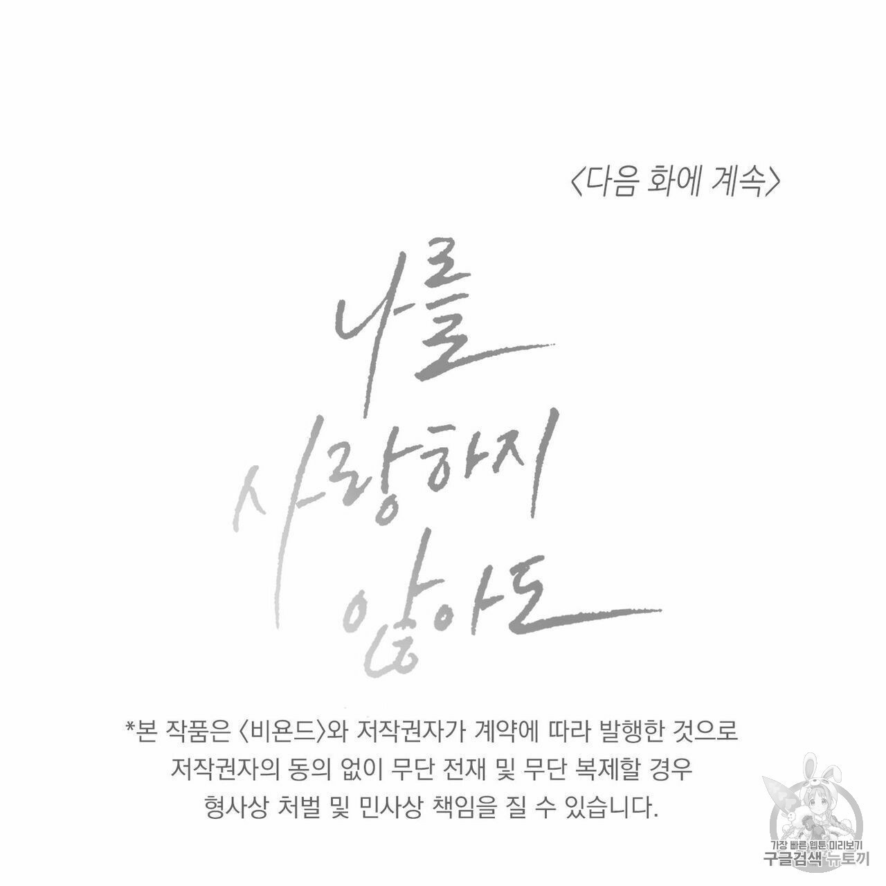 16038172132299.jpg