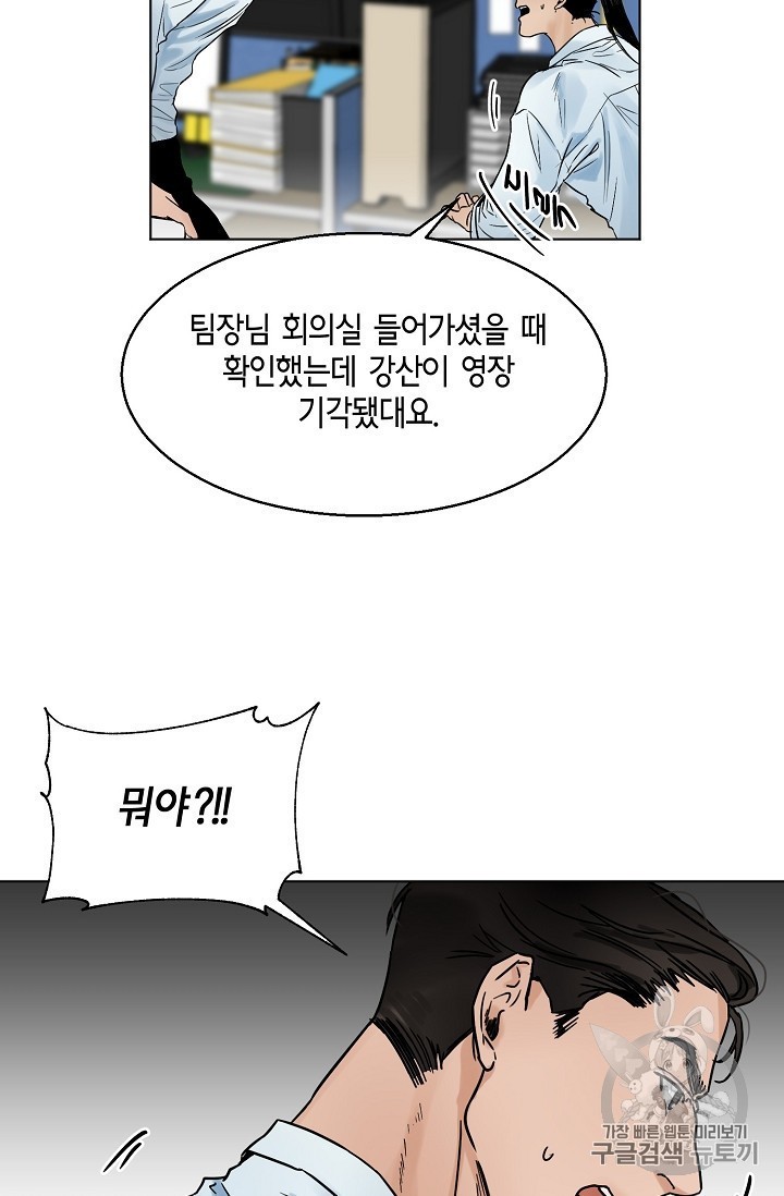 1603817511306.jpg