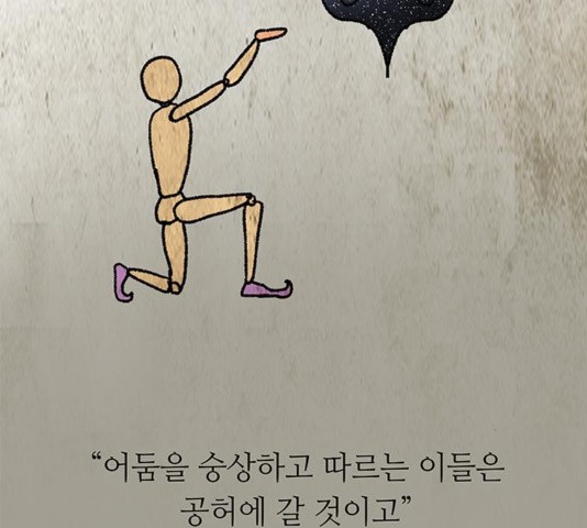 1603846987881.jpg