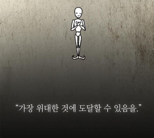 1603846990526.jpg