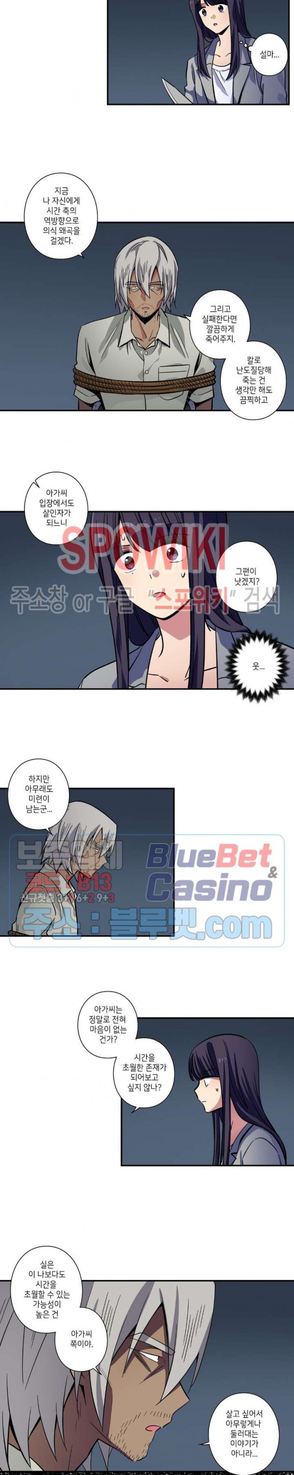 16038477799678.jpg