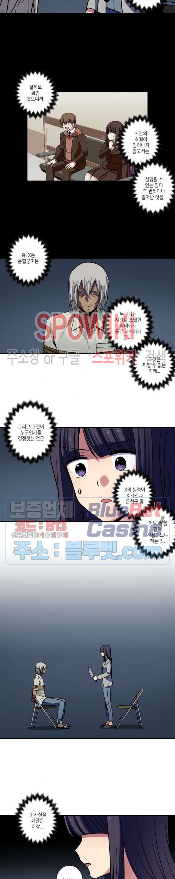 16038477821544.jpg