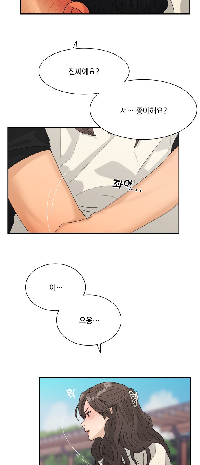 16038490795463.jpg