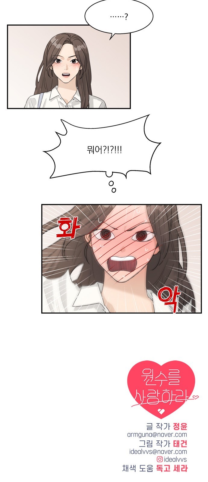 16038490933856.jpg