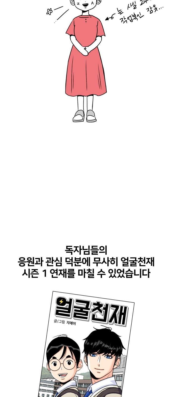 16038492158502.jpg