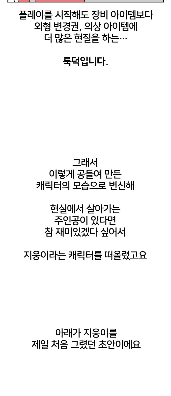 16038492263563.jpg