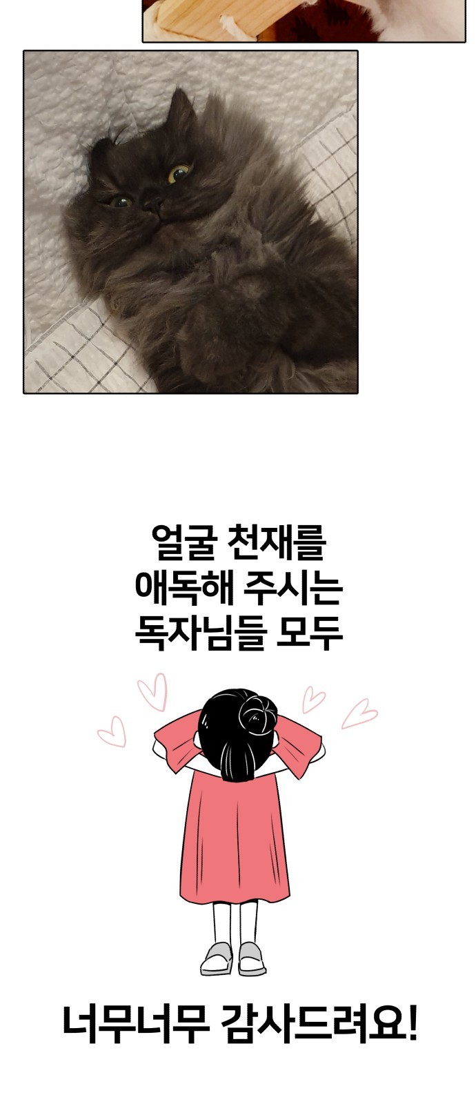 16038492300339.jpg