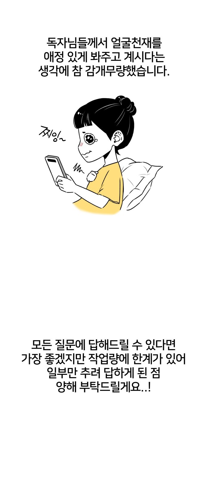 16038492348291.jpg