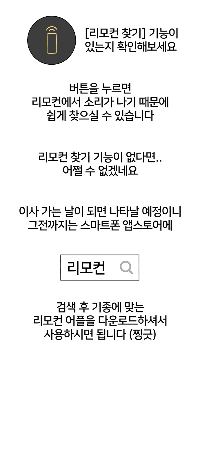16038492360083.jpg
