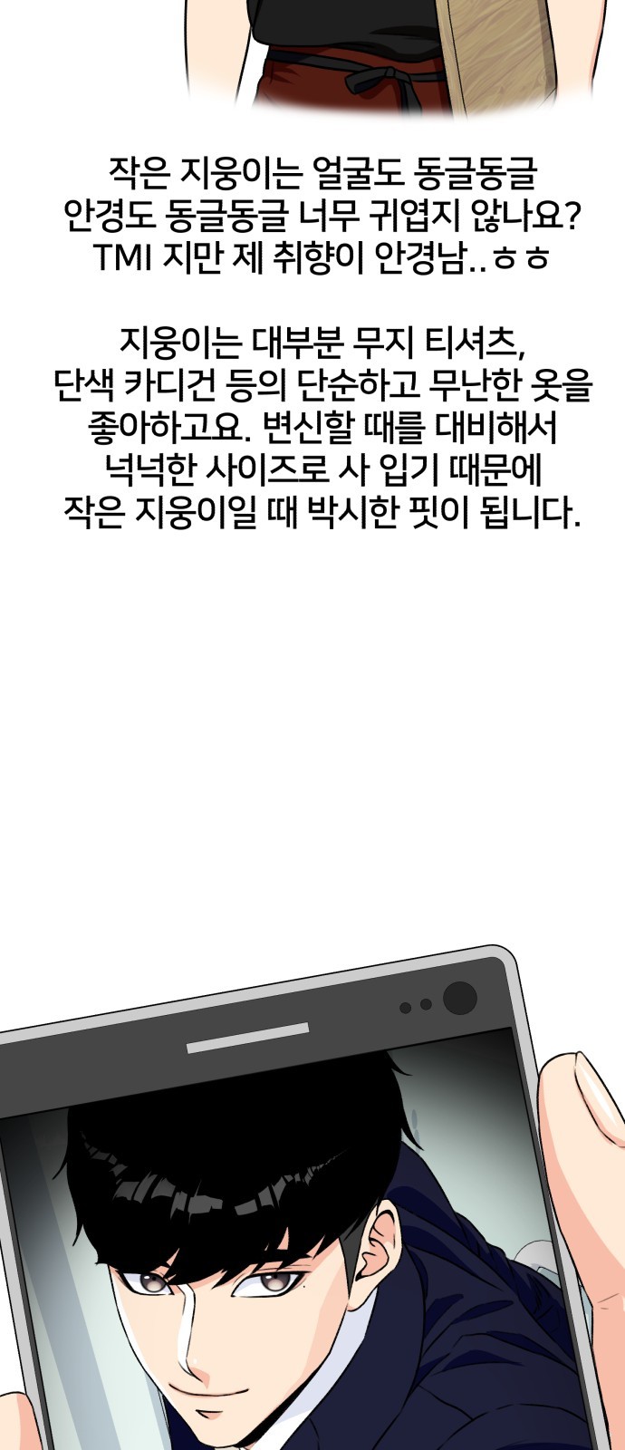 16038492372269.jpg