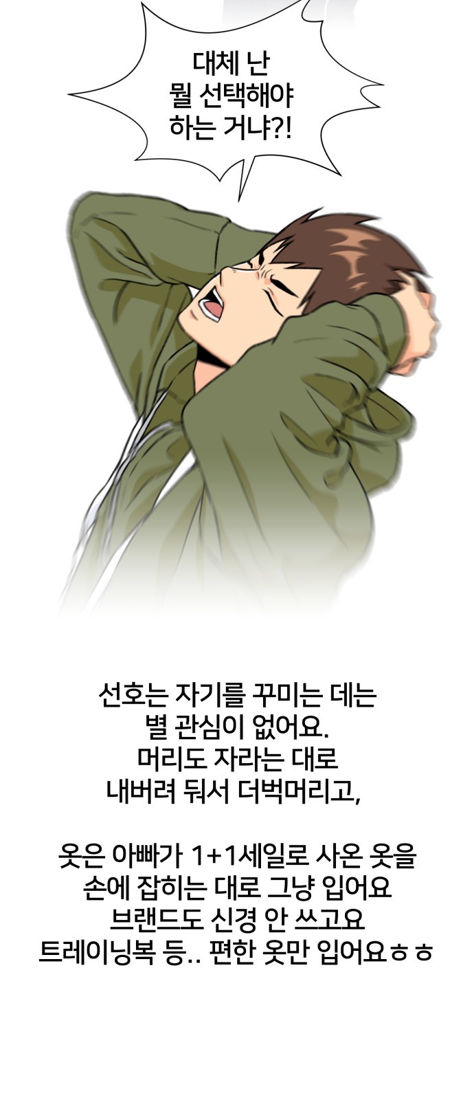 1603849241052.jpg