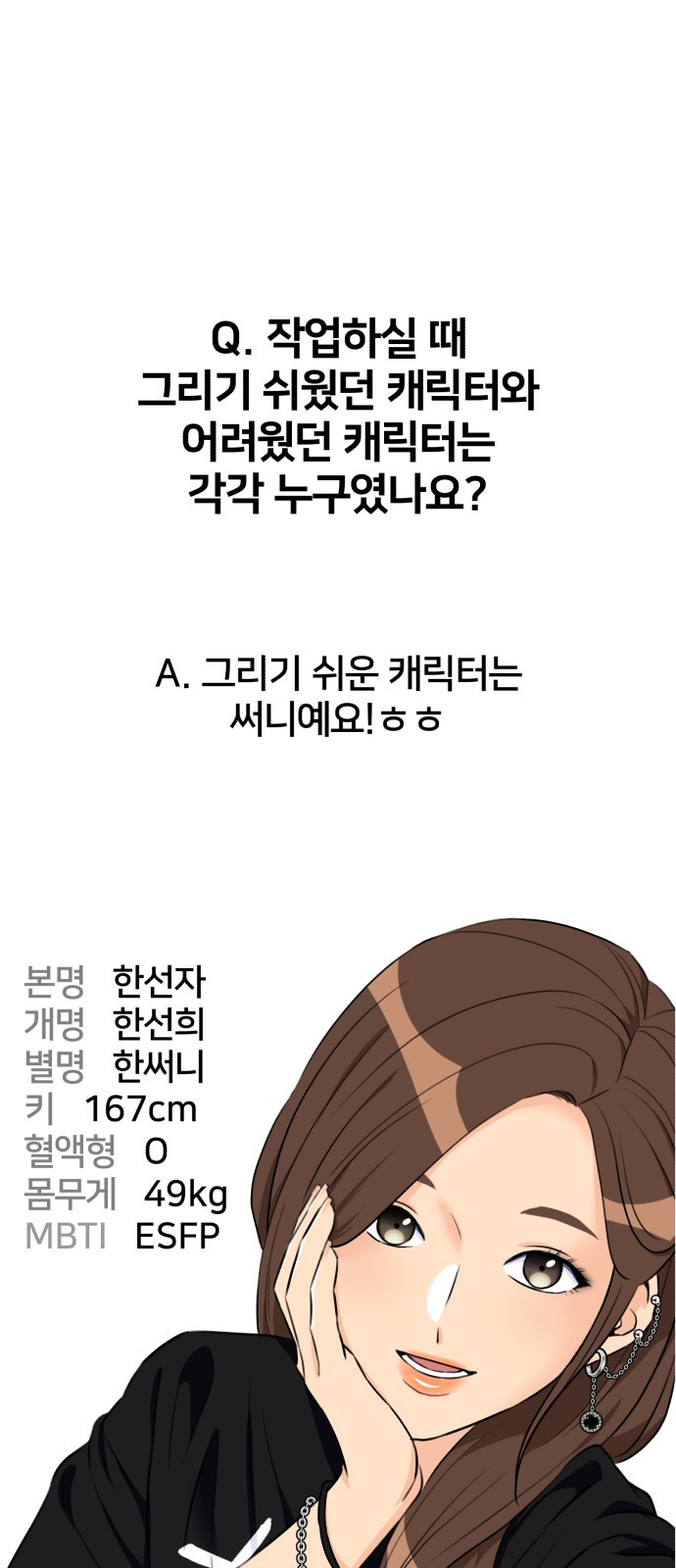 16038492414507.jpg