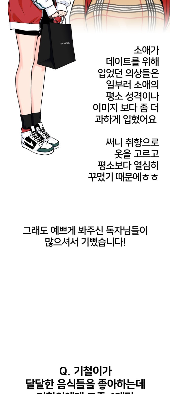 16038492432691.jpg