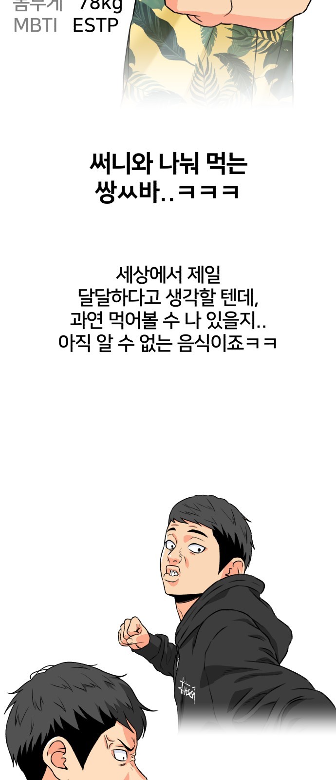 16038492446597.jpg