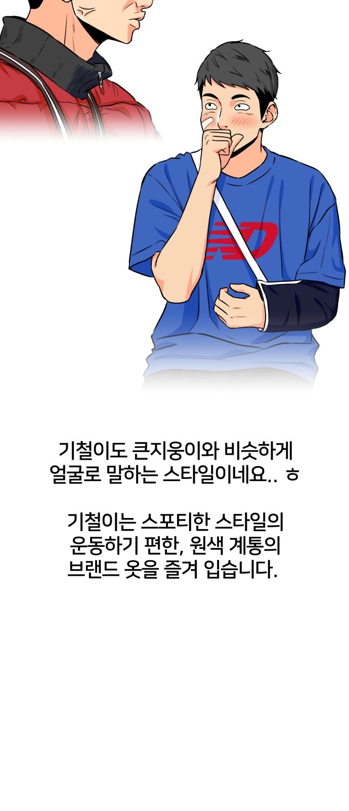 16038492450545.jpg