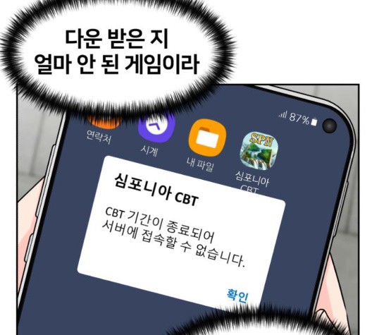 16038493145067.jpg