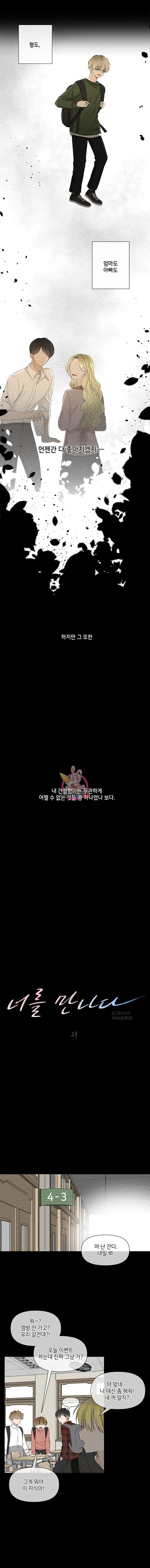 16038502889277.jpg