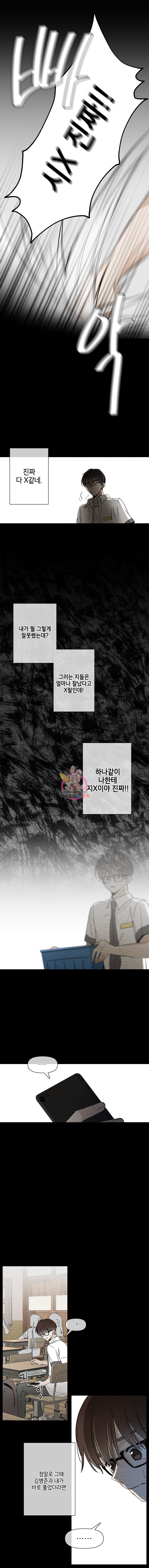 16038503610386.jpg