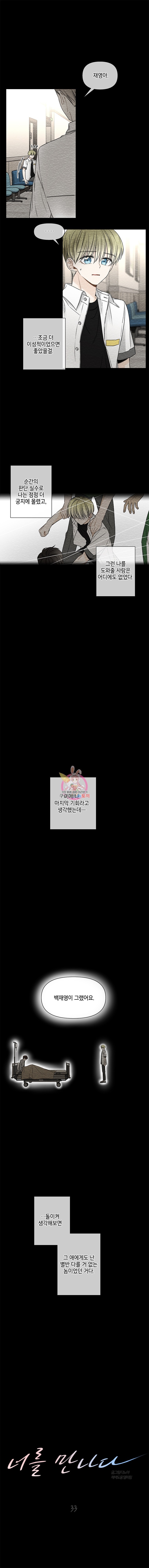 16038504207729.jpg