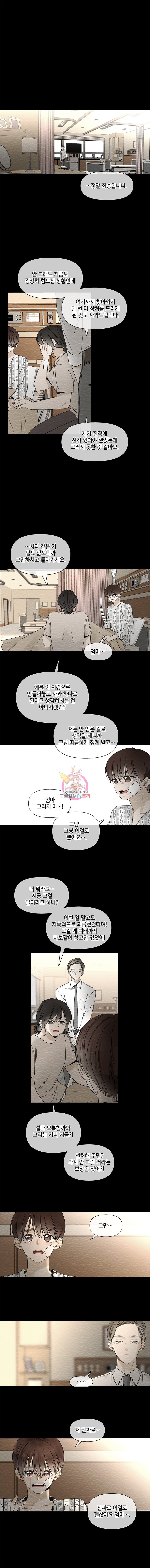 16038504218345.jpg