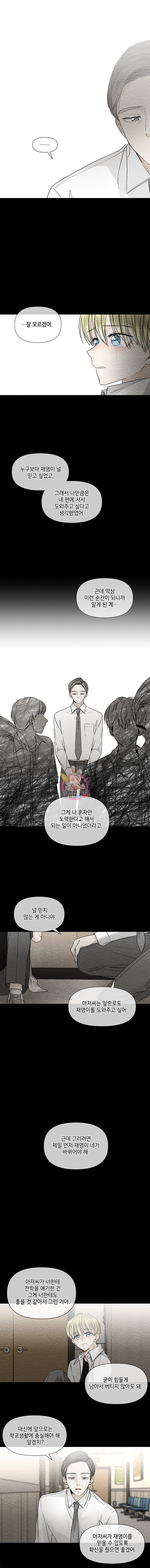 16038504263179.jpg