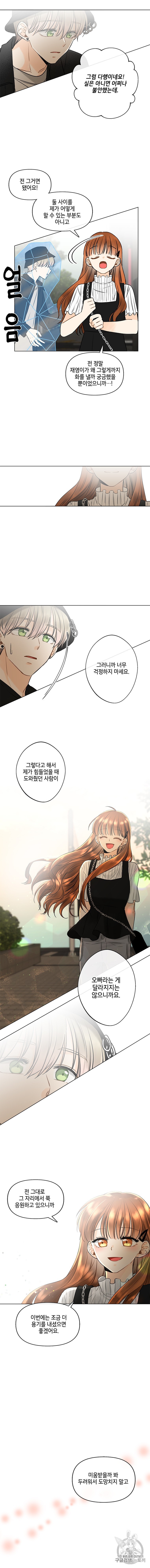 16038504406121.jpg