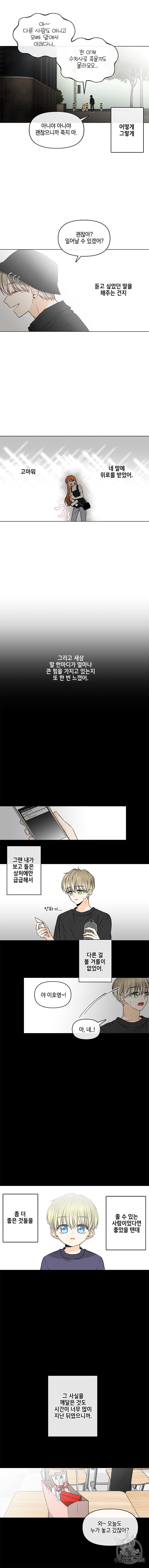 16038504423495.jpg