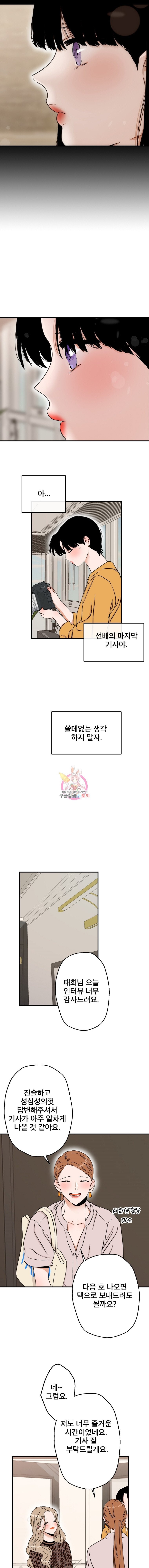 16038505002833.jpg