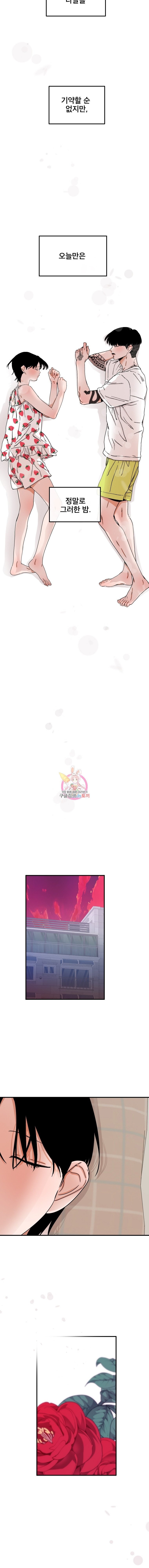 16038505331732.jpg