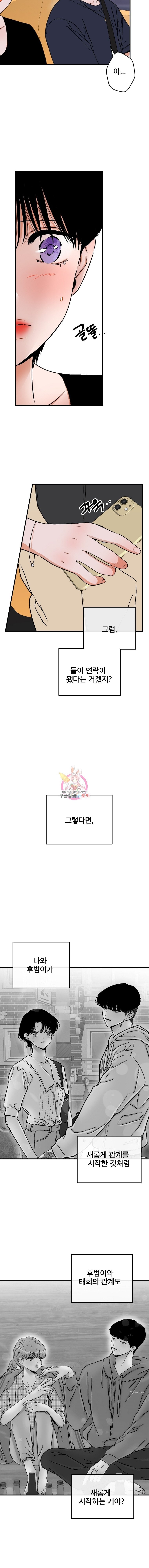 16038505922545.jpg