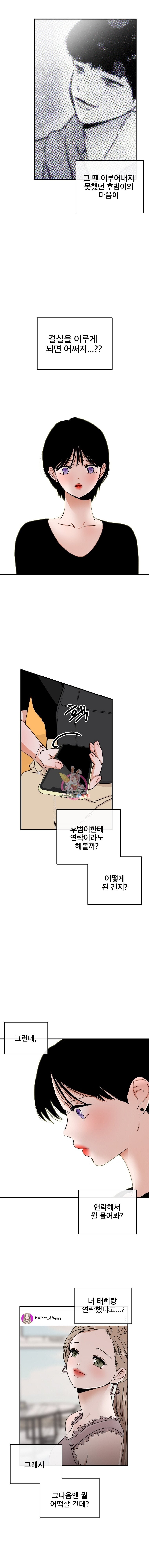 16038505932456.jpg