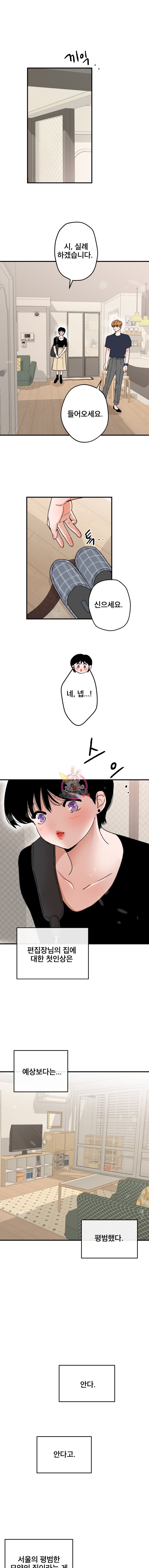 16038506227237.jpg