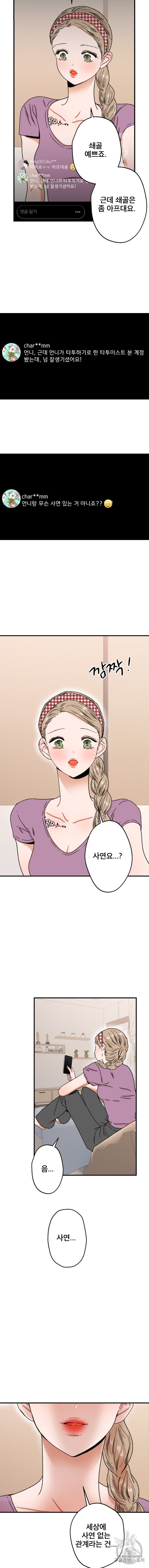 16038506559149.jpg