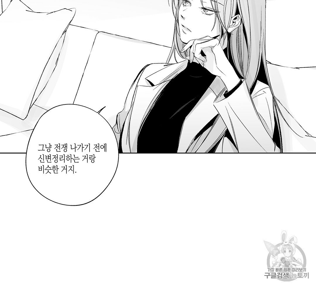 16038507223071.jpg