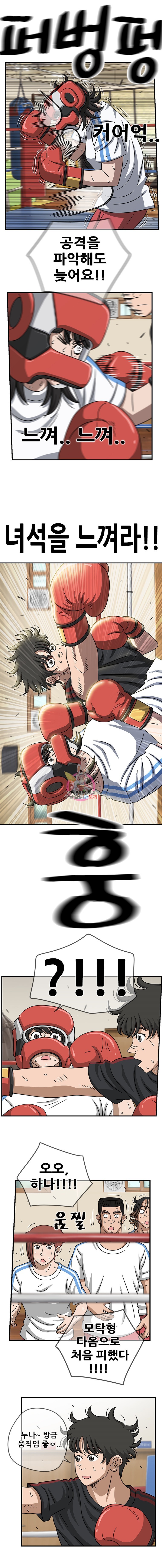 1603851165629.jpg